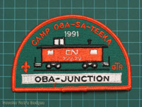 1991 Oba-Junction